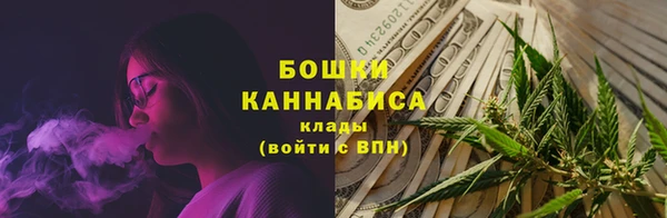 бутират Богданович