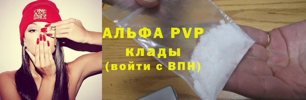 бутират Богданович